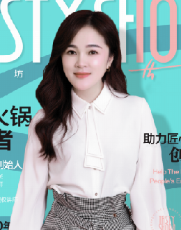 邓若琦常务副会长