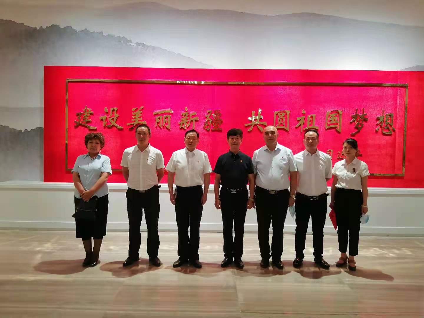 新疆烹饪协会组织参观《奋斗百年路启航新征程》主题党员教育展览，并举办座谈会