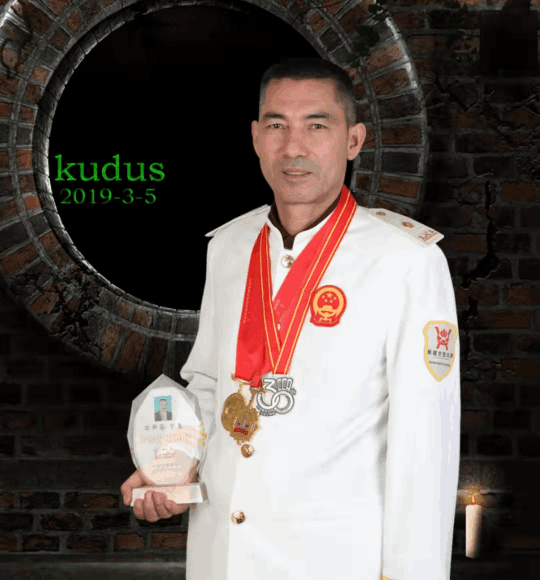 吾守&middot;吾布尔常务副会长