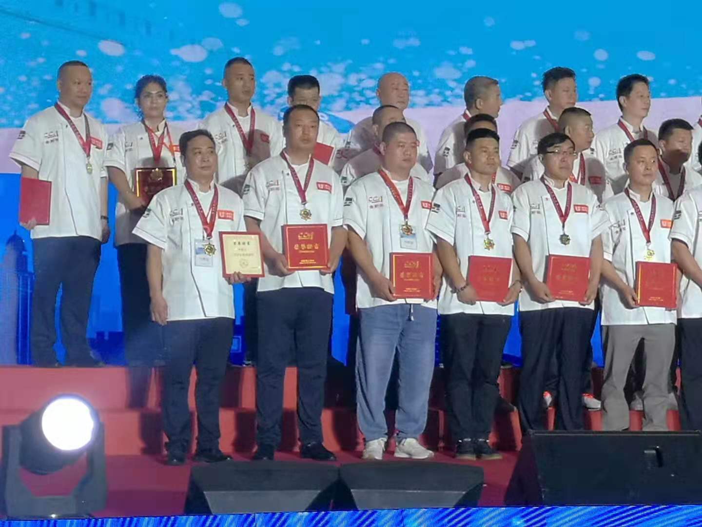 金厨奖颁奖现场